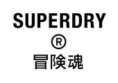 Brand logo for Superdry