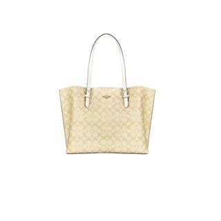 Molli Tote Tasche | UVP € 550